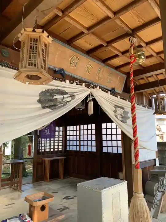 若宮神明社の本殿・本堂
