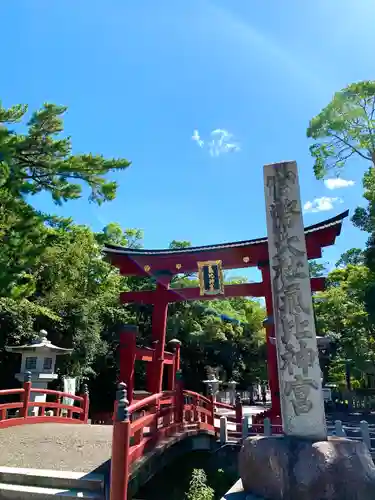 氣比神宮の鳥居