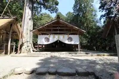 元伊勢内宮 皇大神社(京都府)
