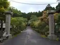 宝城院(和歌山県)