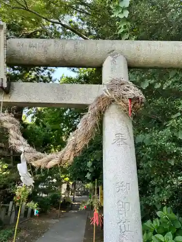 下野 星宮神社の{uncategorized: "未分類", other: "その他", undefined: "問題あり", building: "その他建物", grave: "お墓", sacred_gate: "鳥居", guardian: "狛犬", statue: "像", buddha: "仏像", history: "歴史", nature: "自然", garden: "庭園", animal: "動物", pagoda: "塔", temizu: "手水舎", mountain_gate: "山門・神門", sanctuary: "本殿・本堂", subordinate: "末社・摂社", art: "芸術", scenery: "景色", jizo: "地蔵", ema: "絵馬", goshuin: "御朱印", omikuji: "おみくじ", items: "授与品その他", amulet: "お守り", goshuincho: "御朱印帳", eats: "食事", festival: "お祭り", votive_dance: "神楽", shichigosan: "七五三参", wedding: "結婚式", experience: "体験その他", initially: "初詣", around: "周辺", anti_infection: "感染症対策"}