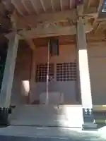 菅谷不動尊(利府)(宮城県)