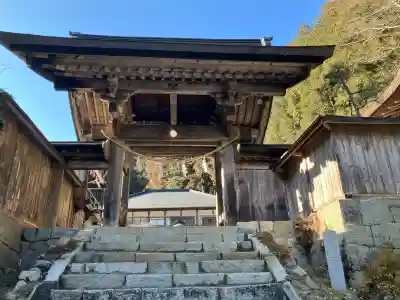 賀蘇山神社(栃木県)