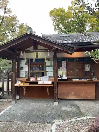 豊國神社(愛知県)