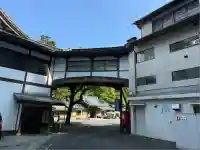 最乗寺(道了尊)(神奈川県)