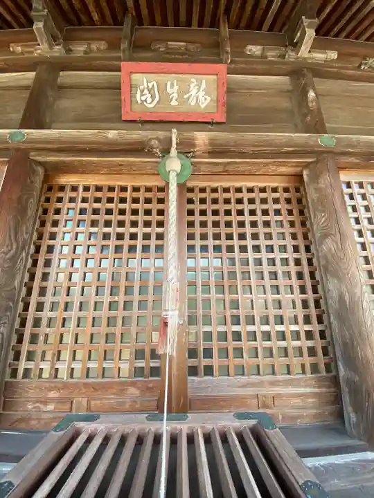 朝日寺の本殿・本堂