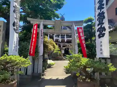 御嶽神社茅萱宮の鳥居