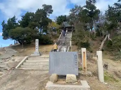 西濱神社の{uncategorized: "未分類", other: "その他", undefined: "問題あり", building: "その他建物", grave: "お墓", sacred_gate: "鳥居", guardian: "狛犬", statue: "像", buddha: "仏像", history: "歴史", nature: "自然", garden: "庭園", animal: "動物", pagoda: "塔", temizu: "手水舎", mountain_gate: "山門・神門", sanctuary: "本殿・本堂", subordinate: "末社・摂社", art: "芸術", scenery: "景色", jizo: "地蔵", ema: "絵馬", goshuin: "御朱印", omikuji: "おみくじ", items: "授与品その他", amulet: "お守り", goshuincho: "御朱印帳", eats: "食事", festival: "お祭り", votive_dance: "神楽", shichigosan: "七五三参", wedding: "結婚式", experience: "体験その他", initially: "初詣", around: "周辺", anti_infection: "感染症対策"}