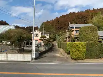 放光寺のその他建物