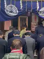 末廣神社の御朱印