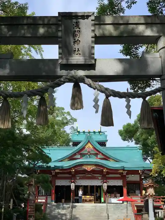 多摩川浅間神社の本殿・本堂