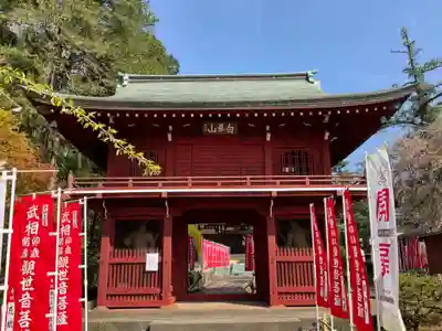 慈眼寺(東京都)