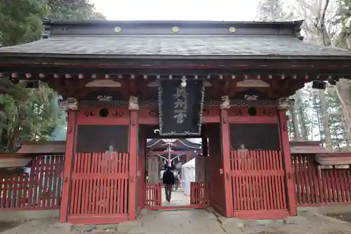 都々古別神社(八槻)(福島県)