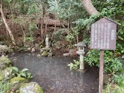 勝持寺（花の寺）(京都府)