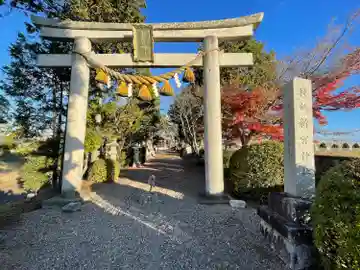 新宮神社(滋賀県)