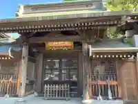 泉龍寺(神奈川県)