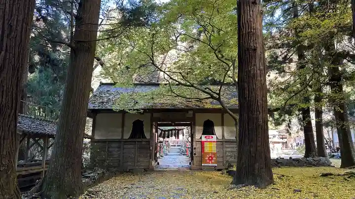 柳津虚空蔵尊 寳性院(宮城県)