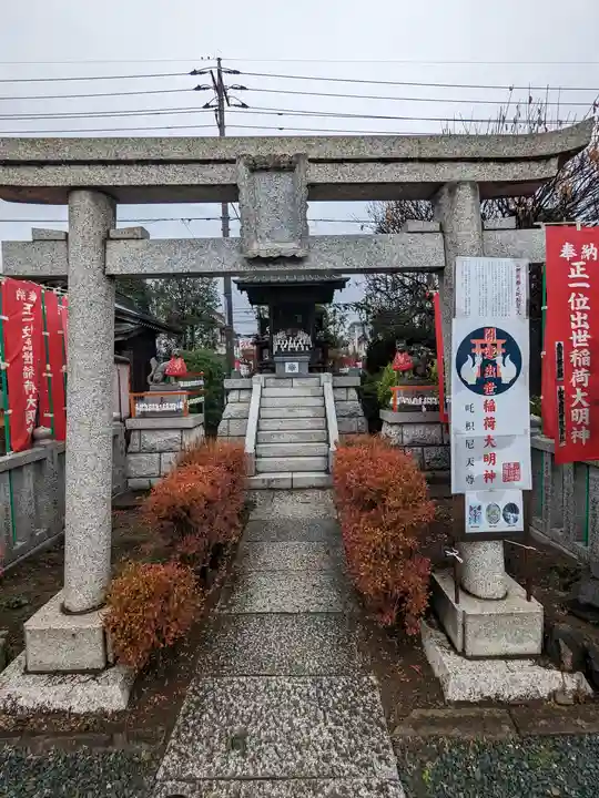 成田山川越別院(埼玉県)