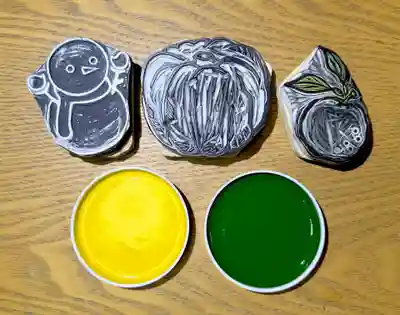 崇道天皇社(奈良県)