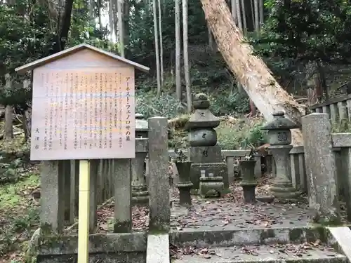 法明院の塔