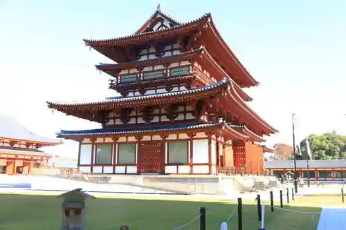 薬師寺(奈良県)