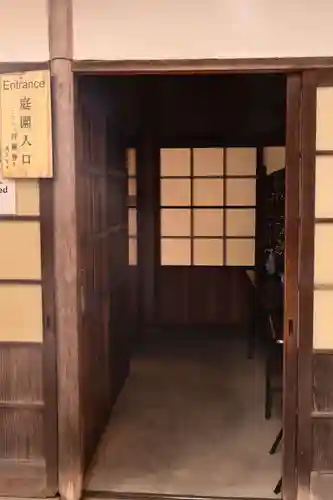 宝筐院(京都府)