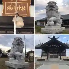 鵡川神社の建物その他