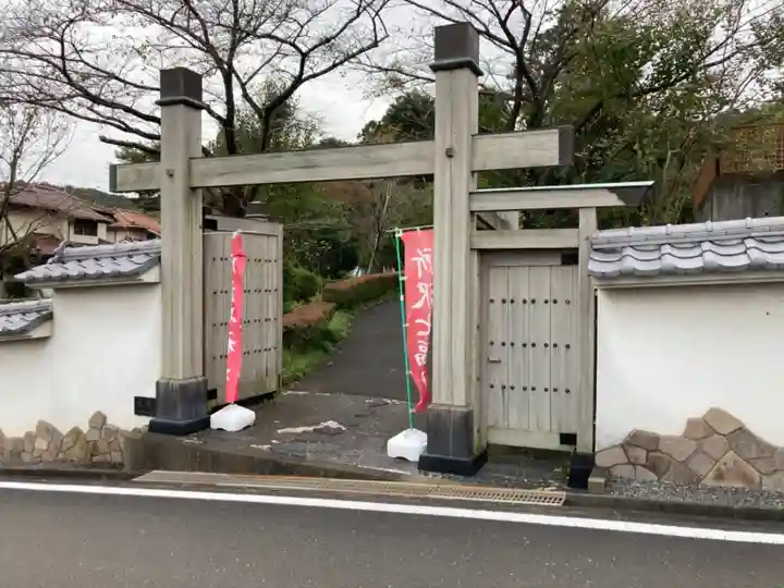 佛眼寺の山門・神門