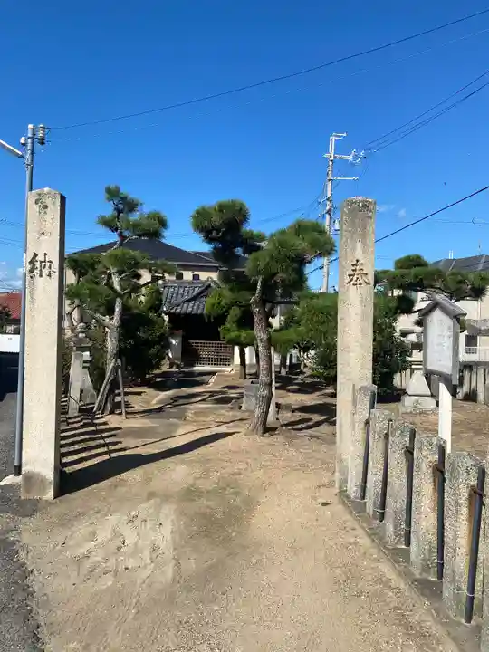 揖取神社のその他建物