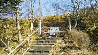御﨑神社のその他建物