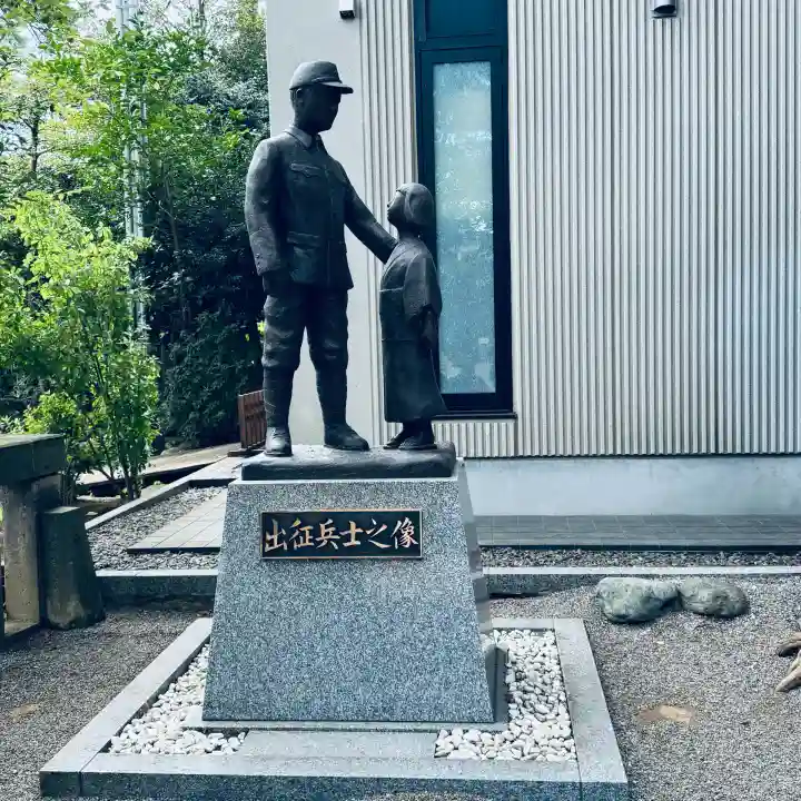 埼玉縣護國神社(埼玉県)