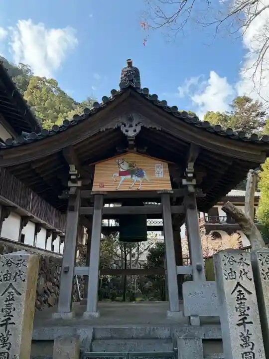 宝山寺の{uncategorized: "未分類", other: "その他", undefined: "問題あり", building: "その他建物", grave: "お墓", sacred_gate: "鳥居", guardian: "狛犬", statue: "像", buddha: "仏像", history: "歴史", nature: "自然", garden: "庭園", animal: "動物", pagoda: "塔", temizu: "手水舎", mountain_gate: "山門・神門", sanctuary: "本殿・本堂", subordinate: "末社・摂社", art: "芸術", scenery: "景色", jizo: "地蔵", ema: "絵馬", goshuin: "御朱印", omikuji: "おみくじ", items: "授与品その他", amulet: "お守り", goshuincho: "御朱印帳", eats: "食事", festival: "お祭り", votive_dance: "神楽", shichigosan: "七五三参", wedding: "結婚式", experience: "体験その他", initially: "初詣", around: "周辺", anti_infection: "感染症対策"}