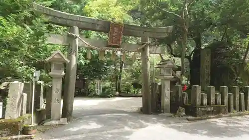 磐船神社の鳥居