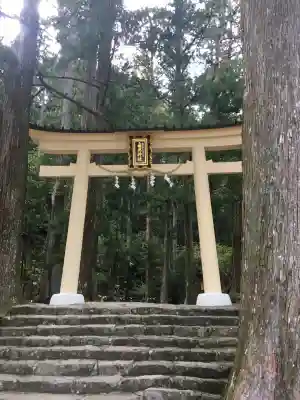 飛瀧神社(熊野那智大社別宮)(和歌山県)