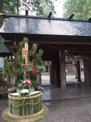 天岩戸神社(宮崎県)