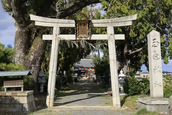 玉田神社(京都府)