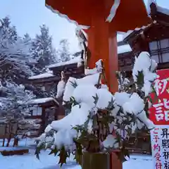 滑川神社 - 仕事と子どもの守り神の建物その他