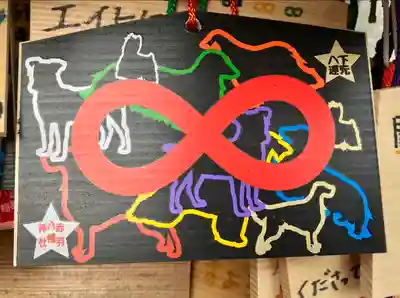 赤羽八幡神社(東京都)