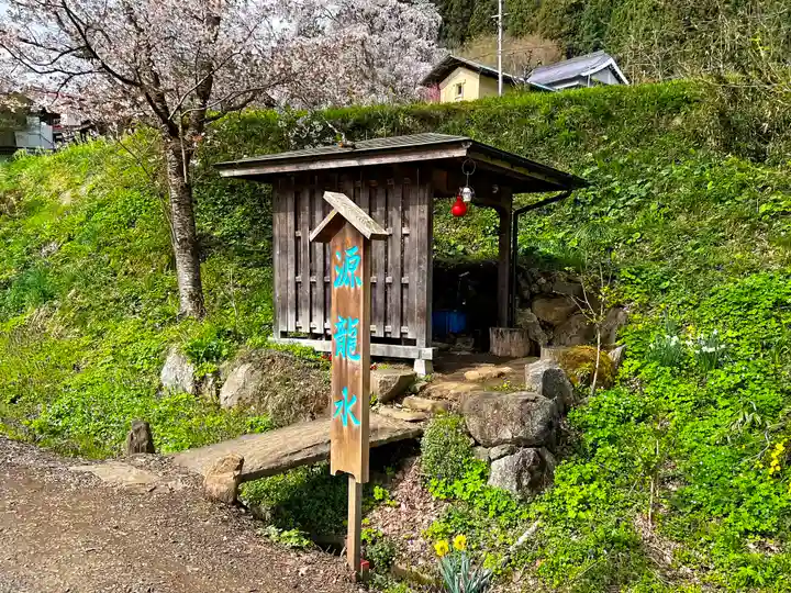 戸隠神社のその他建物