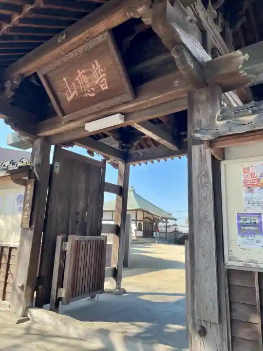 天王院の{uncategorized: "未分類", other: "その他", undefined: "問題あり", building: "その他建物", grave: "お墓", sacred_gate: "鳥居", guardian: "狛犬", statue: "像", buddha: "仏像", history: "歴史", nature: "自然", garden: "庭園", animal: "動物", pagoda: "塔", temizu: "手水舎", mountain_gate: "山門・神門", sanctuary: "本殿・本堂", subordinate: "末社・摂社", art: "芸術", scenery: "景色", jizo: "地蔵", ema: "絵馬", goshuin: "御朱印", omikuji: "おみくじ", items: "授与品その他", amulet: "お守り", goshuincho: "御朱印帳", eats: "食事", festival: "お祭り", votive_dance: "神楽", shichigosan: "七五三参", wedding: "結婚式", experience: "体験その他", initially: "初詣", around: "周辺", anti_infection: "感染症対策"}