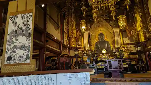 誓願寺(京都府)