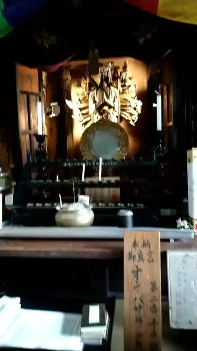 山寺千手院(山形県)