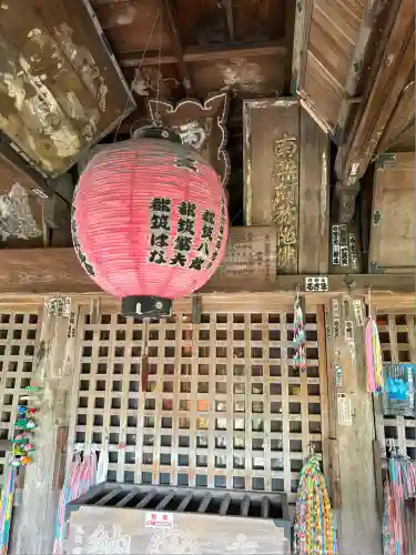 観福寺(愛知県)