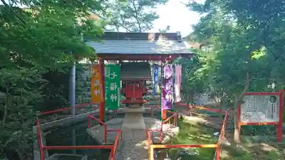 尾曳稲荷神社の末社・摂社