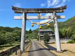 十五社神社(岐阜県)