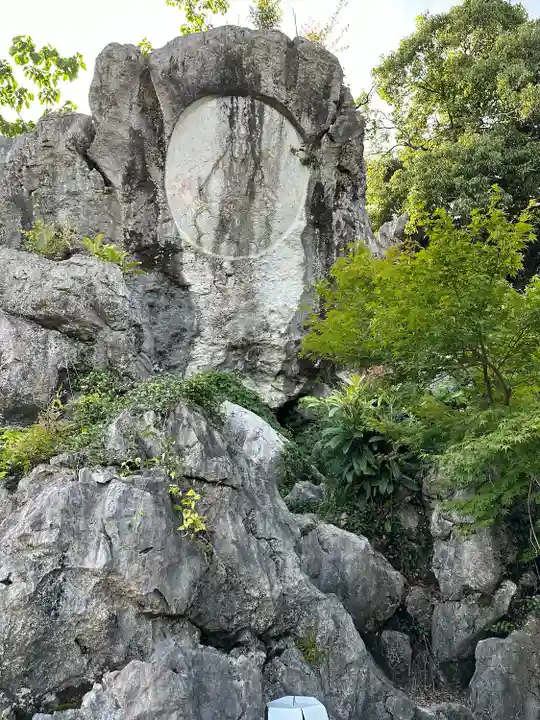 金生山 明星輪寺(岐阜県)