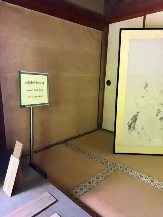 清見寺の{uncategorized: "未分類", other: "その他", undefined: "問題あり", building: "その他建物", grave: "お墓", sacred_gate: "鳥居", guardian: "狛犬", statue: "像", buddha: "仏像", history: "歴史", nature: "自然", garden: "庭園", animal: "動物", pagoda: "塔", temizu: "手水舎", mountain_gate: "山門・神門", sanctuary: "本殿・本堂", subordinate: "末社・摂社", art: "芸術", scenery: "景色", jizo: "地蔵", ema: "絵馬", goshuin: "御朱印", omikuji: "おみくじ", items: "授与品その他", amulet: "お守り", goshuincho: "御朱印帳", eats: "食事", festival: "お祭り", votive_dance: "神楽", shichigosan: "七五三参", wedding: "結婚式", experience: "体験その他", initially: "初詣", around: "周辺", anti_infection: "感染症対策"}