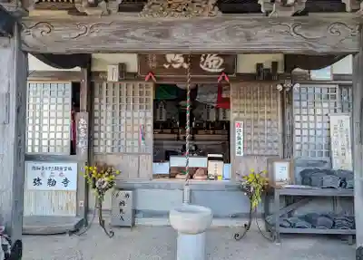 弥勒寺の本殿・本堂