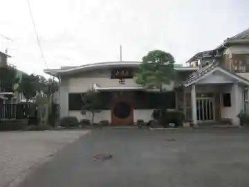 長源寺(東京都)