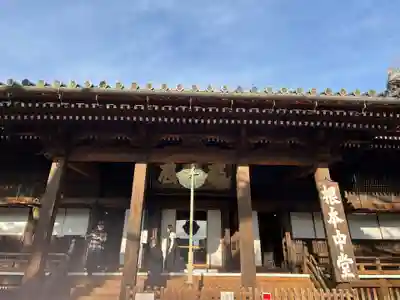 寛永寺(根本中堂)(東京都)